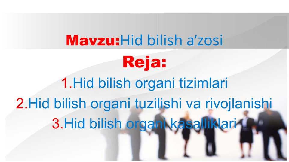 Hid bilish a’zosi