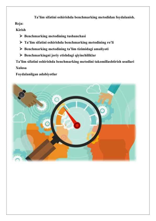 Ta’lim sifatini oshirishda benchmarking metodidan foydalanish.25