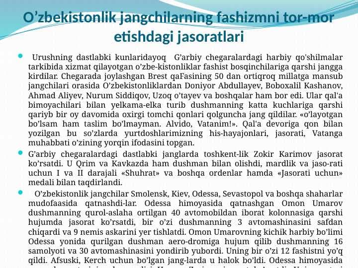 O’zbekistonlik jangchilarning fashizmni tor-mor etishdagi jasoratlari