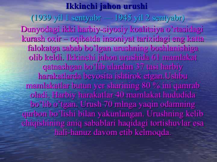 Temir davri arxeologiyasi