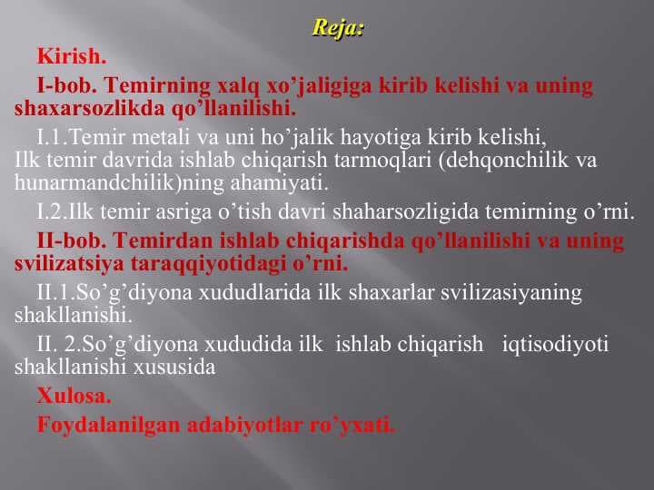 Tеmirning хаlq хo’jаligigа kirib kеlishi vа uning shахаrsоzlikdа qo’llаnilishi
