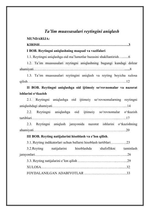 Ta’lim muassasalari reytingini aniqlash