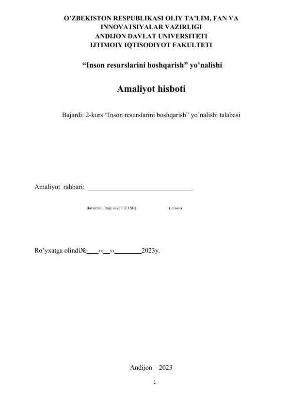 ANDIJON SHAHAR Uz CORAM CO SHAKLLANISH TARIXI