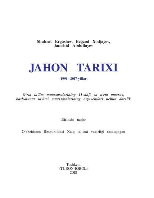 Jahon tarihi 11 sinf