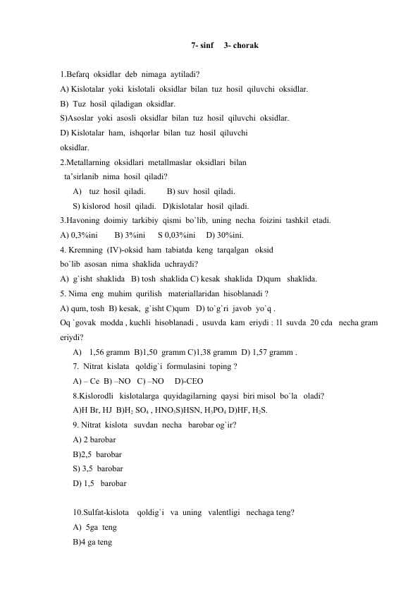 7-sinf-kimyo-fanidan-testlar-7