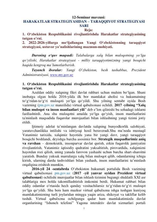 HARAKATLAR STRATEGIYASIDAN – TARAQQIYOT STRATEGIYASI  SARI
