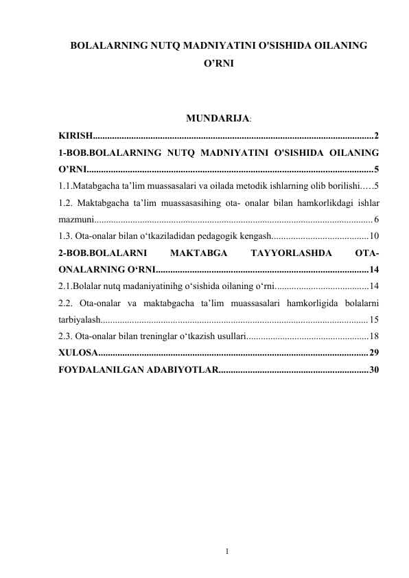 BOLALARNING NUTQ MADNIYATINI O'SISHIDA OILANING O’RNI