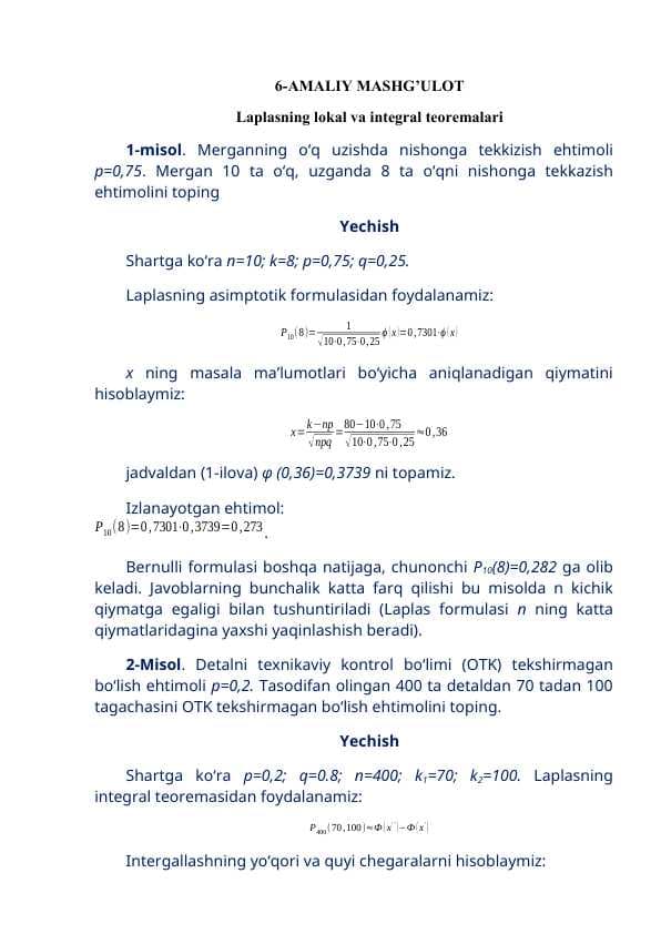 Laplasning lokal va integral teoremalari