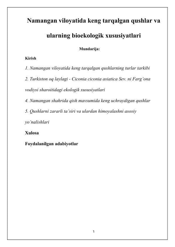 Namangan viloyatida keng tarqalgan qushlar va ularning bioekologik xususiyatlari