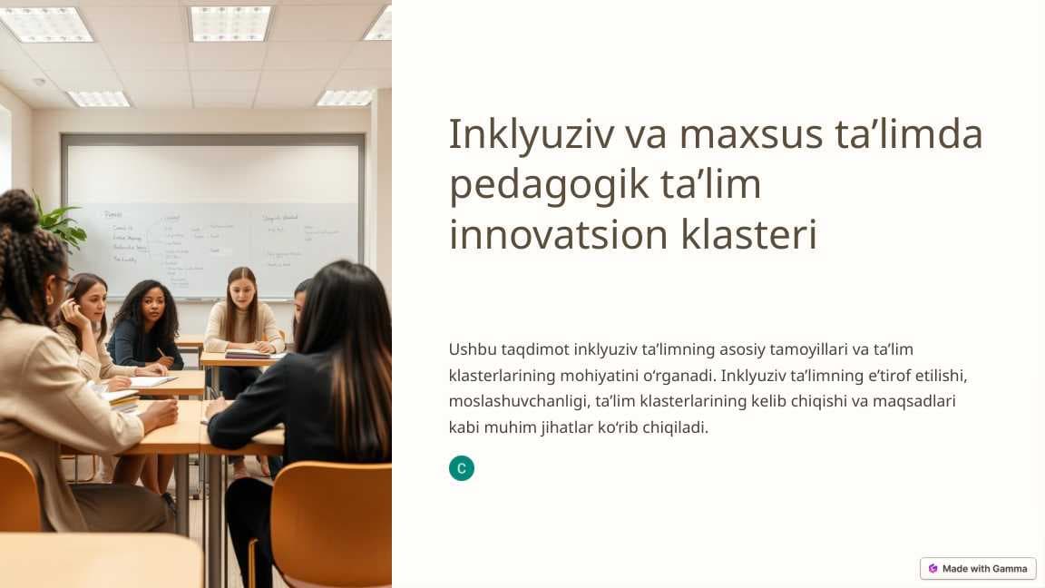 Inklyuziv va maxsus ta’limda pedagogik ta’lim innovatsion klasteri