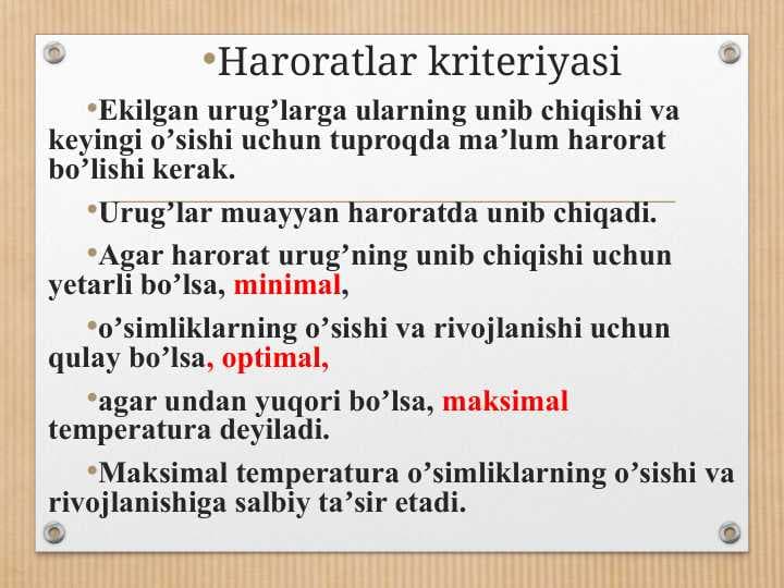 Haroratlar kriteriyasi