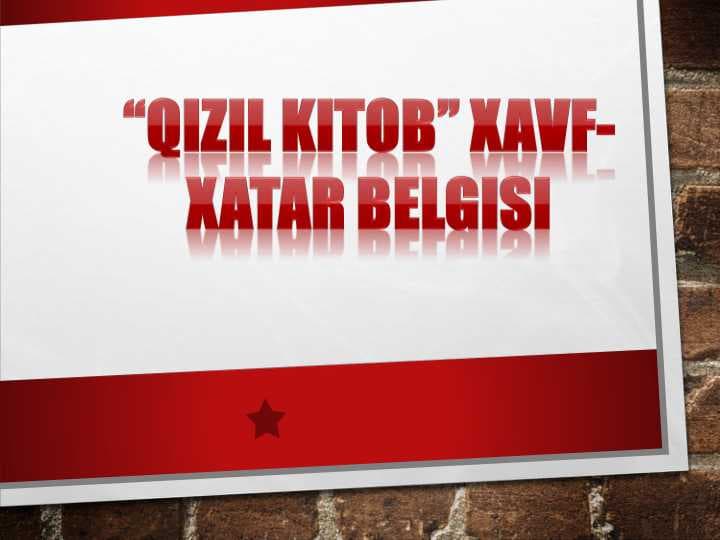 Qizil kitob  xavf-xatar