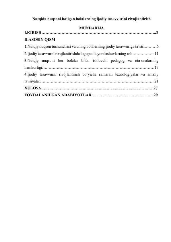 Nutqida nuqsoni bo‘lgan bolalarning ijodiy tasavvurini rivojlantirish