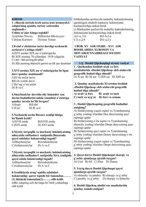8-sinf O'zbekiston tarixi mavzulashtirilgan testlar