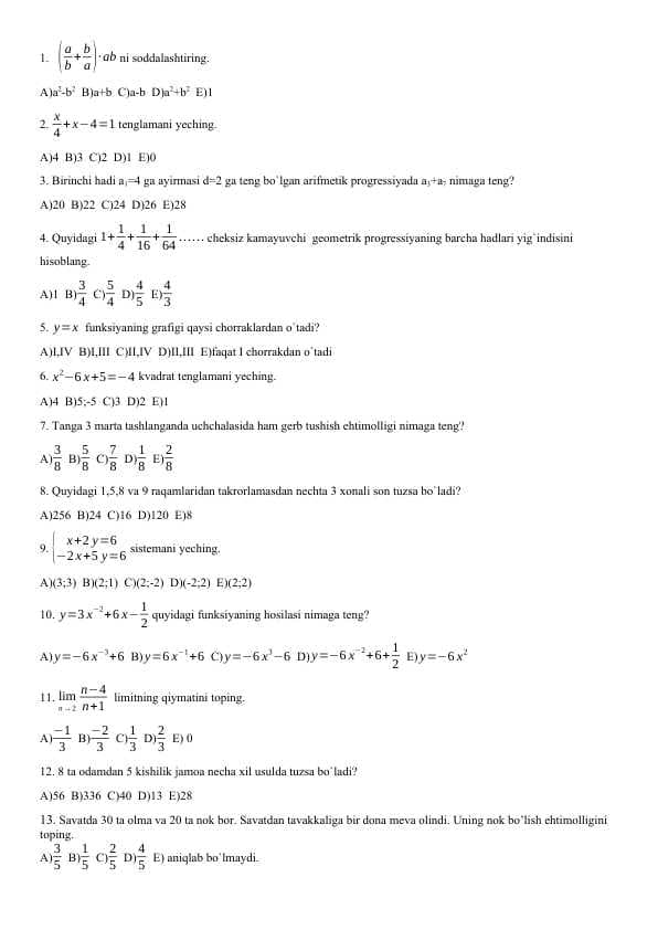 Test-1 matematika