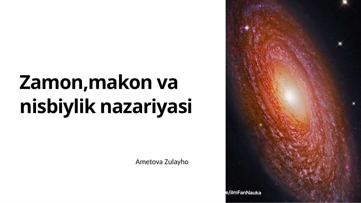 Nisbiylik nazariyasi