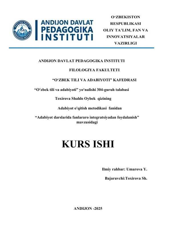 Adabiyot darslarida fanlararo integratsiyadan foydalanish kurs ishi