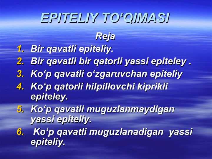 EPITELIY TО‘QIMASI