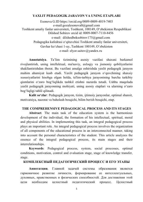 YАXLIT_PЕDАGОGIK_JАRАYОN_VА_UNING_ЕTАPLАRI_maqola.1.docx