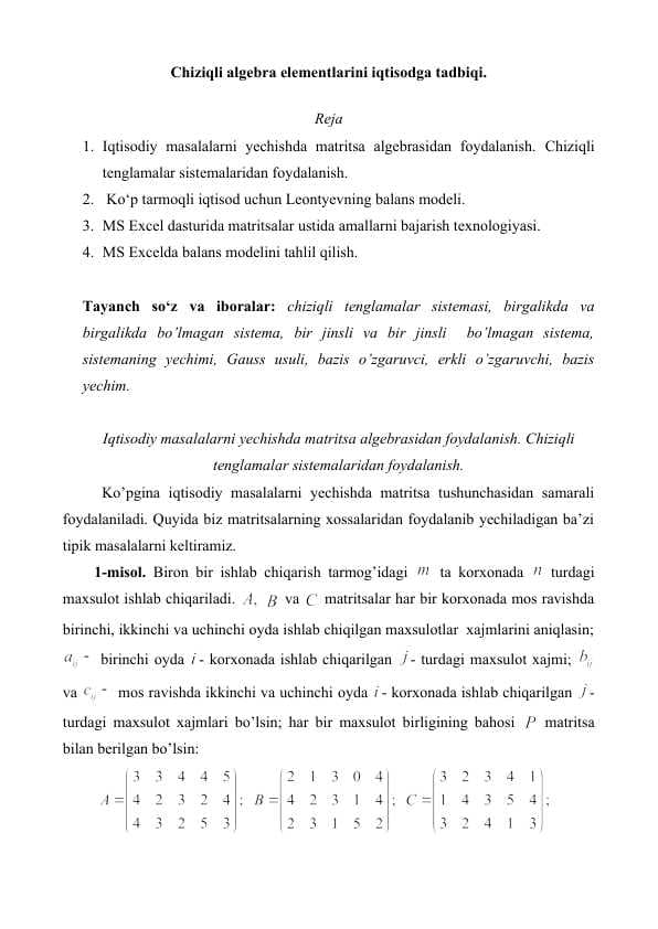 O‘zbek tilida chiziqcha bilan yozish qoidalari. O’zbek tilida bosh harflar imlosi