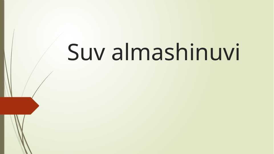 Suv almashinuvi