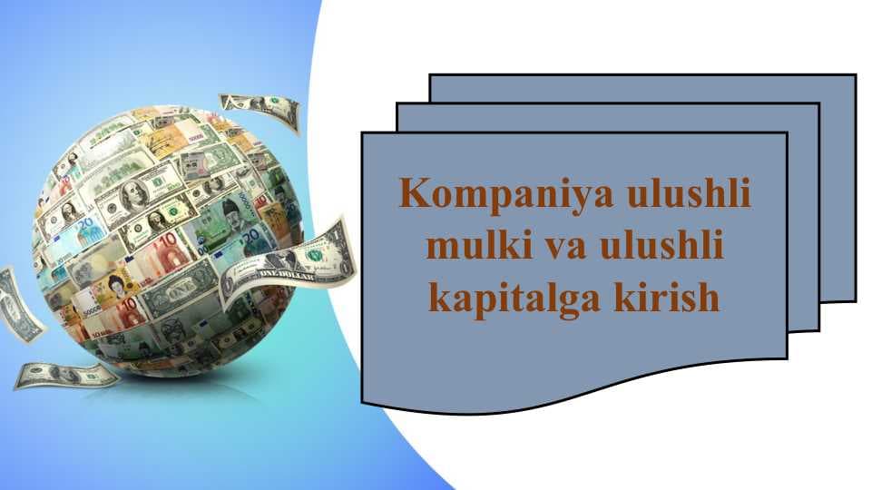 Kompaniya ulushli mulki