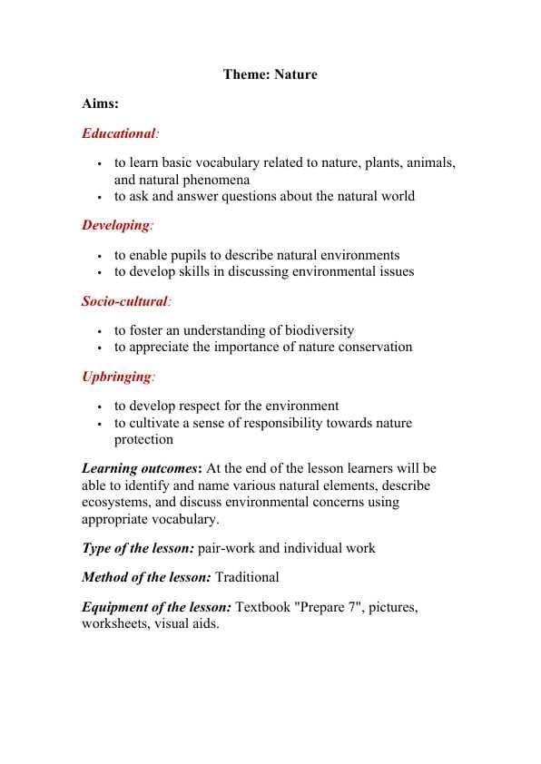 nature (lesson plan)
