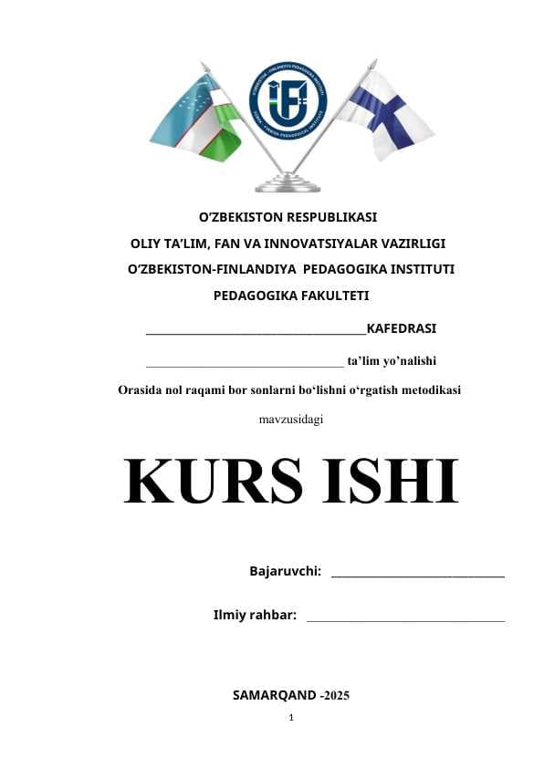 Orasida nol raqami bor sonlarni bo‘lishni o‘rgatish metodikasi