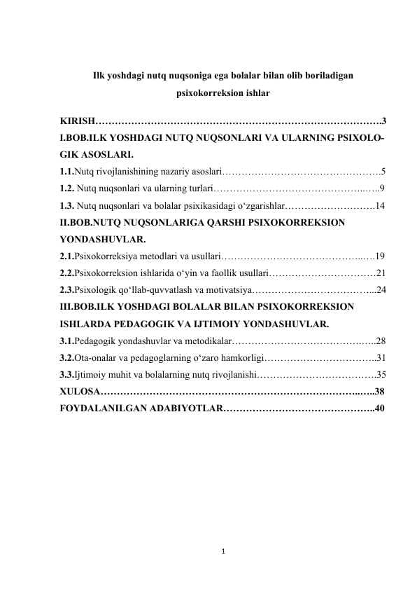 Ilk yoshdagi nutq nuqsoniga ega bolalar bilan olib boriladigan psixokorreksion ishlar