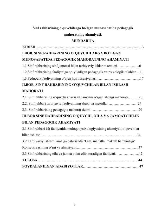 Sinf rahbarining o'quvchilarga bo'lgan munosabatida pedagogik mahoratning ahamiyati