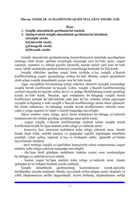 ISSIQLIK ALMASHINISH QURILMALARNI XISOBLASH