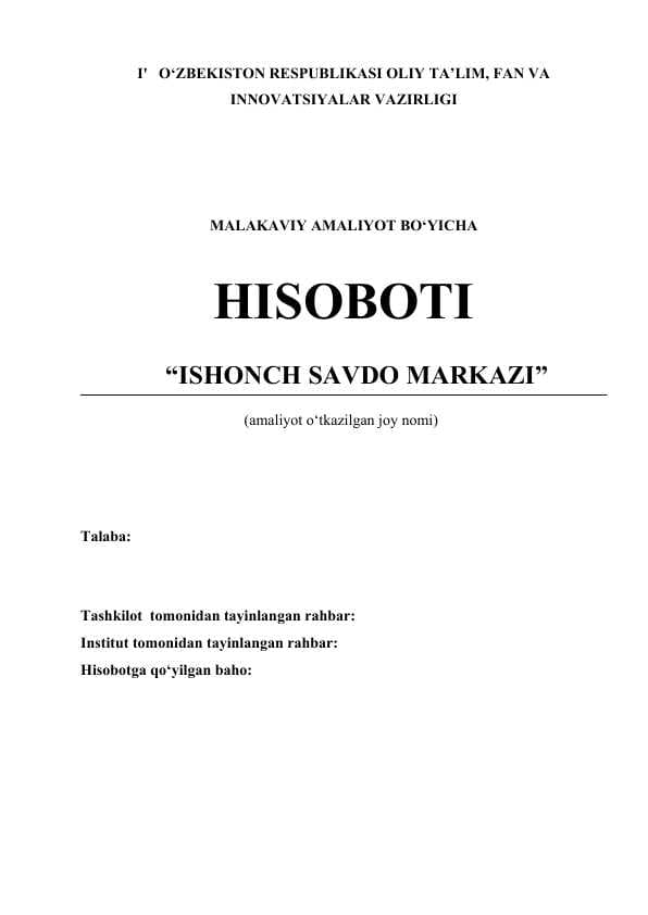 Ishonch savdo markazi