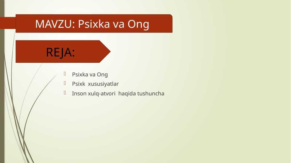 Psixka va Ong