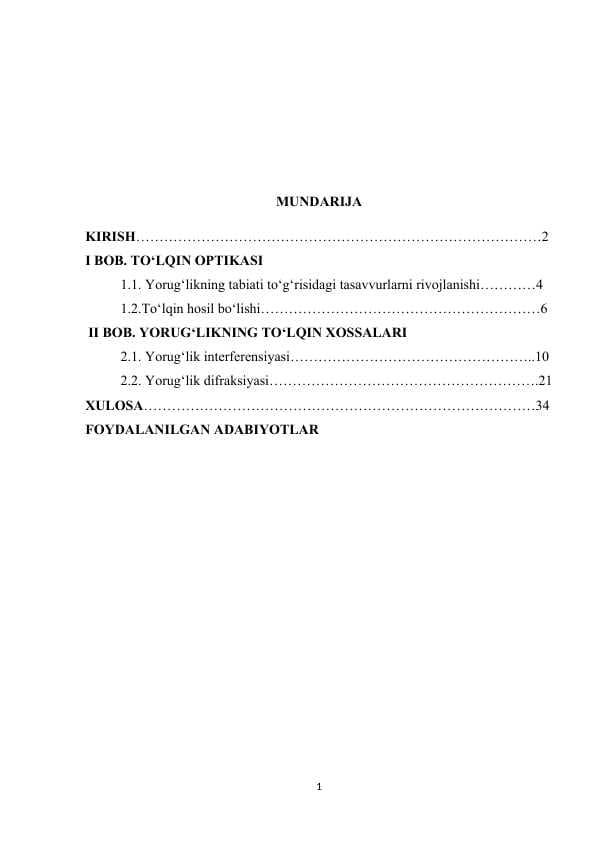 Yorug'likning to'lqinlari . Yorug'lik to'lqinlari ko'rinish sohasi . Optika kurs ishi