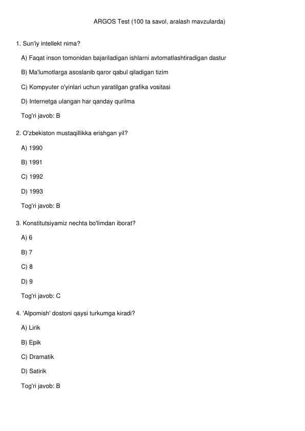 Argos test