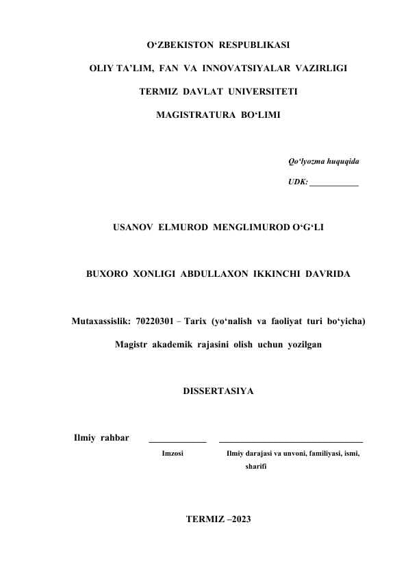 BUXORO  XONLIGI  ABDULLAXON  IKKINCHI  DAVRIDA