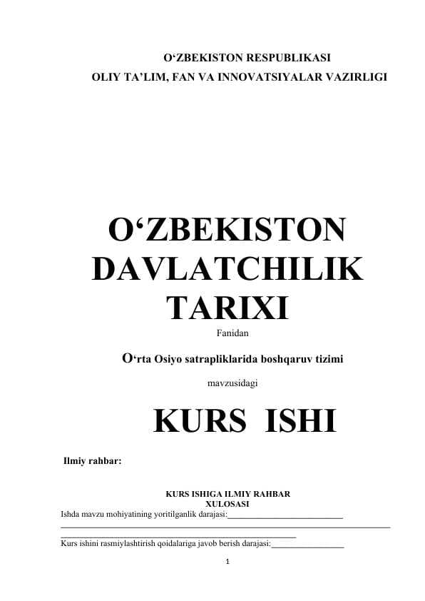 O‘rta Osiyo satrapliklarida boshqaruv tizimi