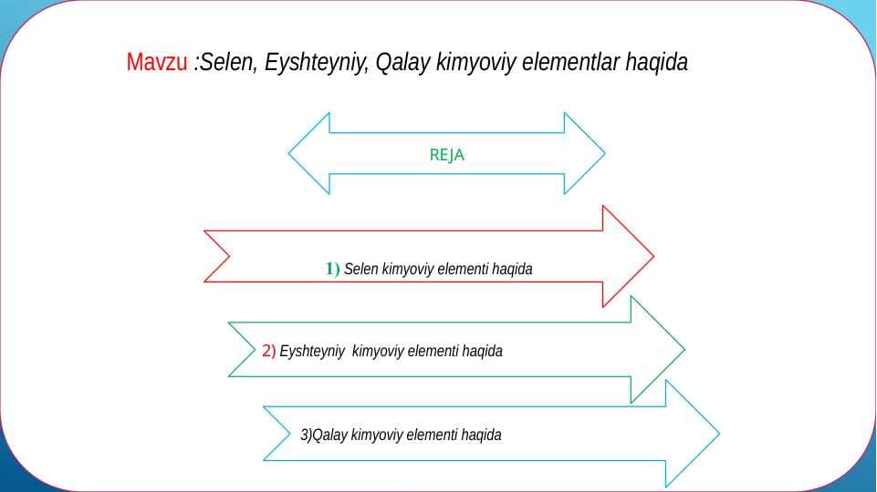 elen, Eyshteyniy, Qalay kimyoviy elementlar haqida