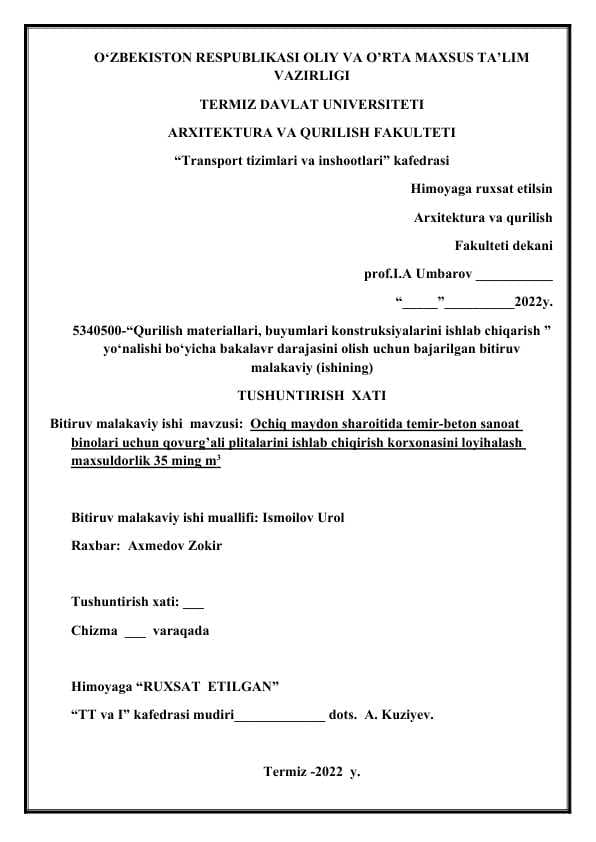 Ochiq maydon sharoitida temir-beton sanoat binolari uchun qovurg’ali plitalarini ishlab chiqirish korxonasini loyihalash maxsuldorlik 35 ming m3