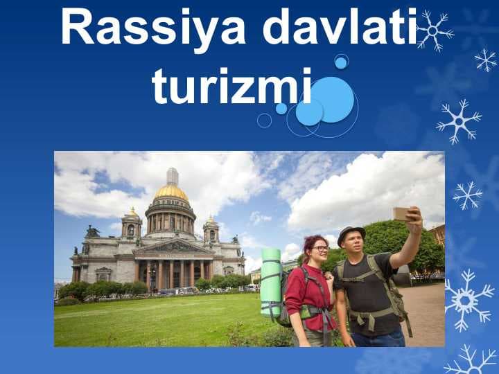 Rassiya davlati turizmi