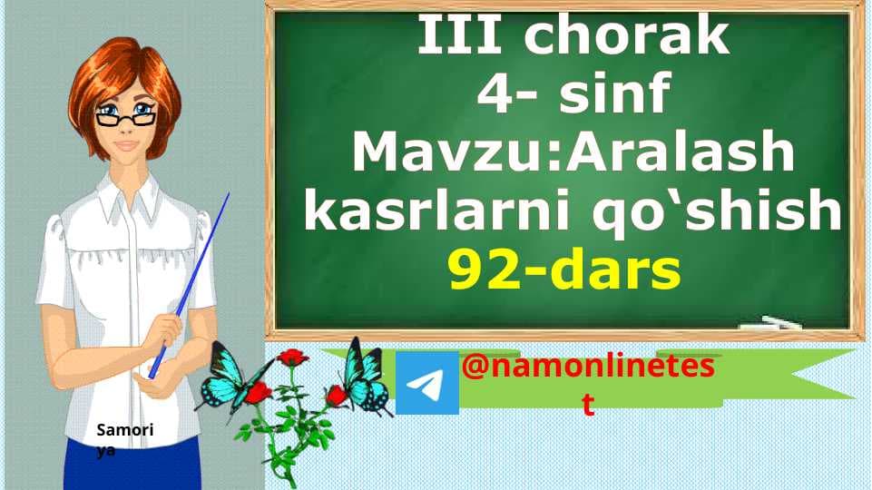 Aralash kasrlarni qo‘shish