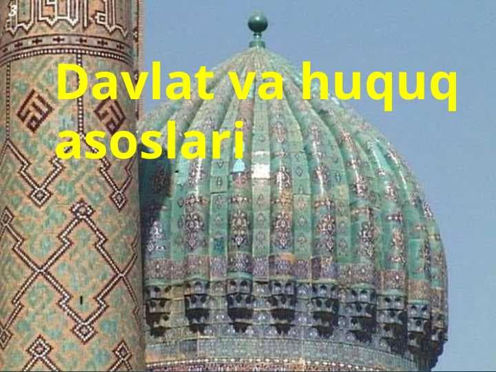 Davlat va huquq asosiari