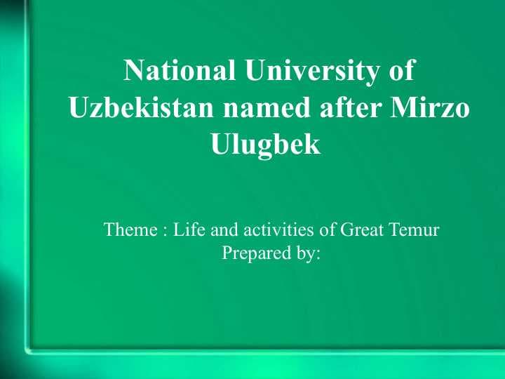 National University of Uzbekistan named after Mirzo Ulugbek