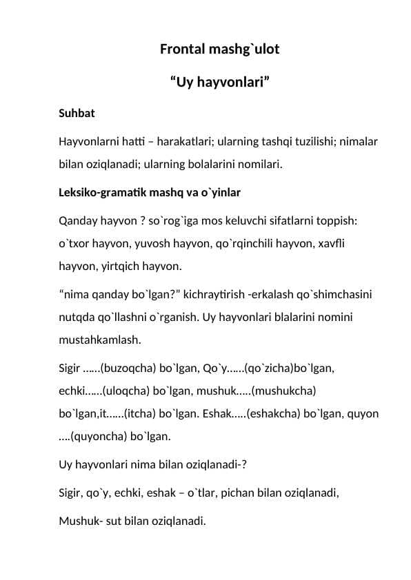 Уй хайвонлари - Uy hayvonlari