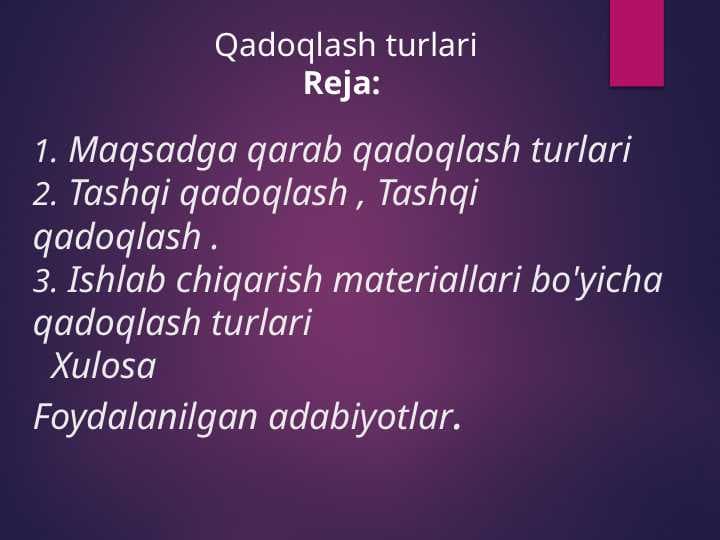 Qadoqlash turlari
