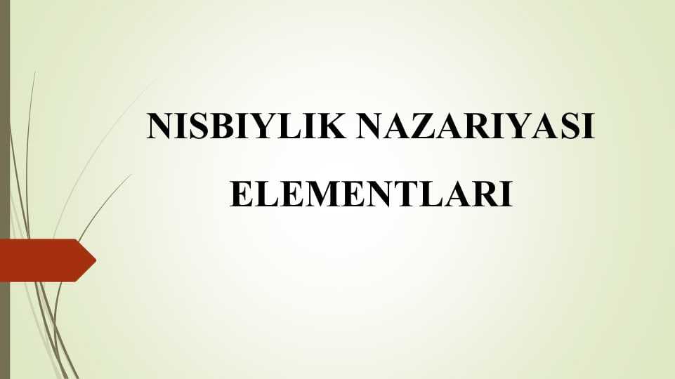 NISBIYLIK NAZARIYASI