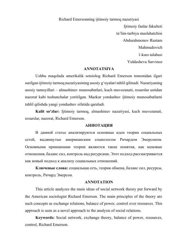 Richard Emersonning ijtimoiy tarmoq nazariyasi