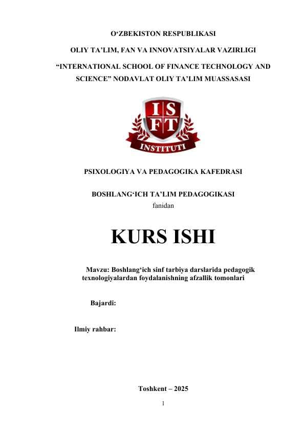 Boshlang‘ich sinf tarbiya darslarida pedagogik texnologiyalardan foydalanishning afzallik tomonlari
