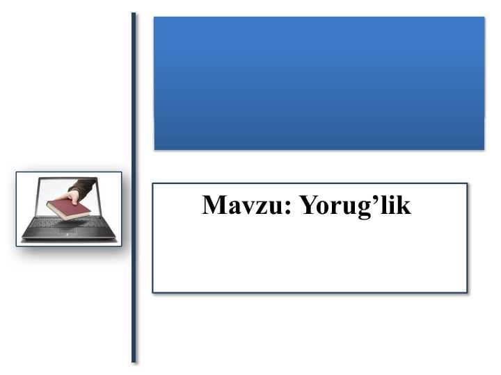 Yorug’lik