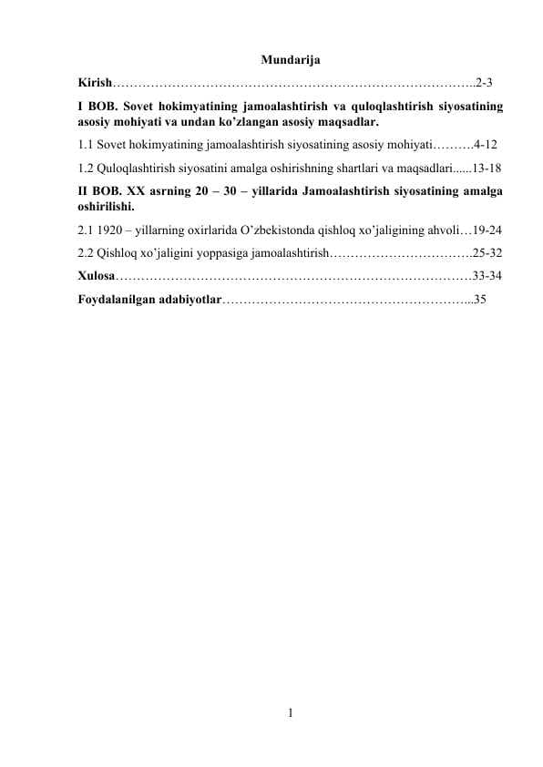 Jamolashtirish siyosati sababi, ahamiyati, oqibati